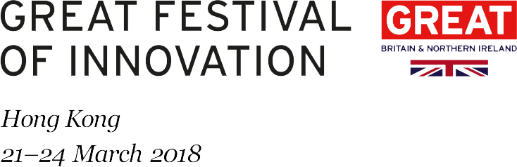 Festival Of Innovation2018